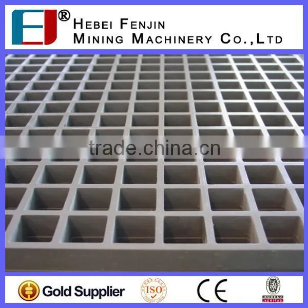 FRP/GRP Grating Price, Fiberglass Grating, FRP Grating For Car Wash Grate Floor photo-6