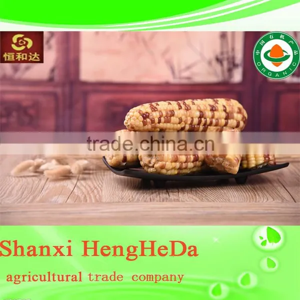 Plastic China Online 2015frozen Sweet Corn Cobs photo-6