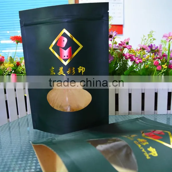 18x25.5 Printed Kraft Paper Bag With Zipper Recyclable Paper Plastic Bag New photo-2