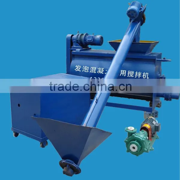 Foam Concrete Machine/concrete Foam Machine/HUIOU