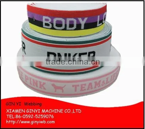 Custom Jacquard Elastic Band Elastic Waistband for Underwear photo-6