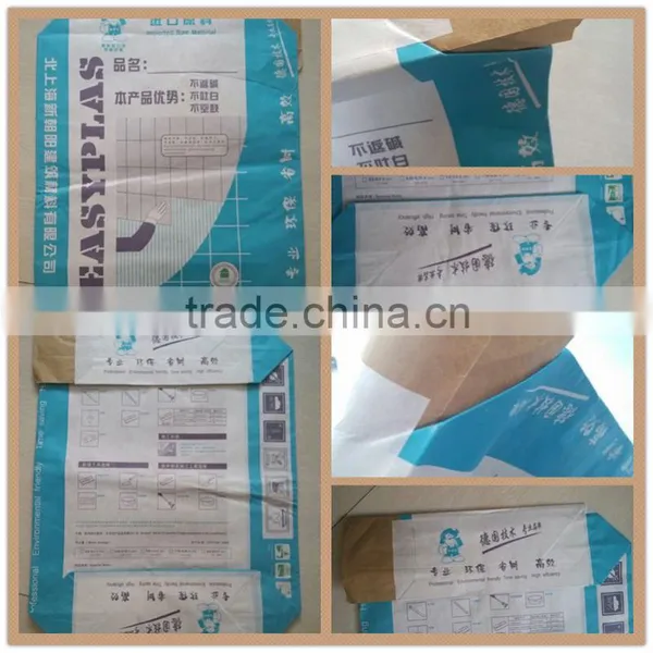 25kg Block Bottom Top Valve Kraft Paper Sand Bag photo-2
