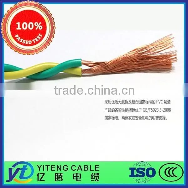 BC or TC Conductor 2*2.5mm Twisted Pair Flexible Cable Wire With PVC Insulation photo-3