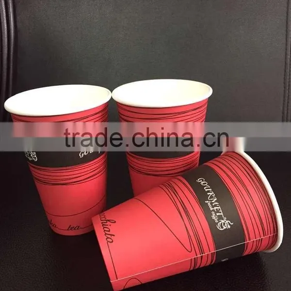 7.5oz Coffee Paper Cups photo-4