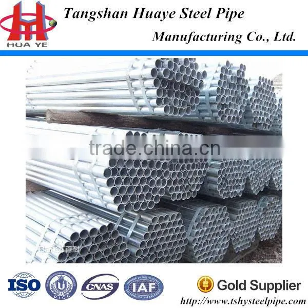 2 Inch Red Paint Erw Low Carbon Steel Round Pipe With Thickness 2.3mm photo-2