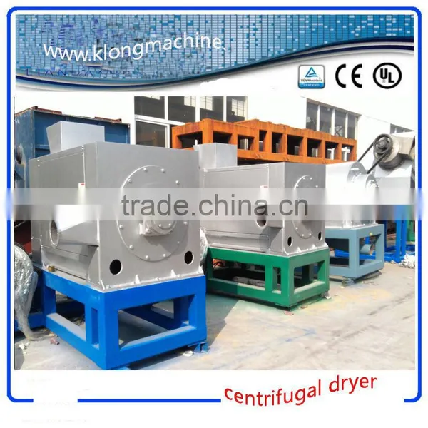 pe pp Washing Machine