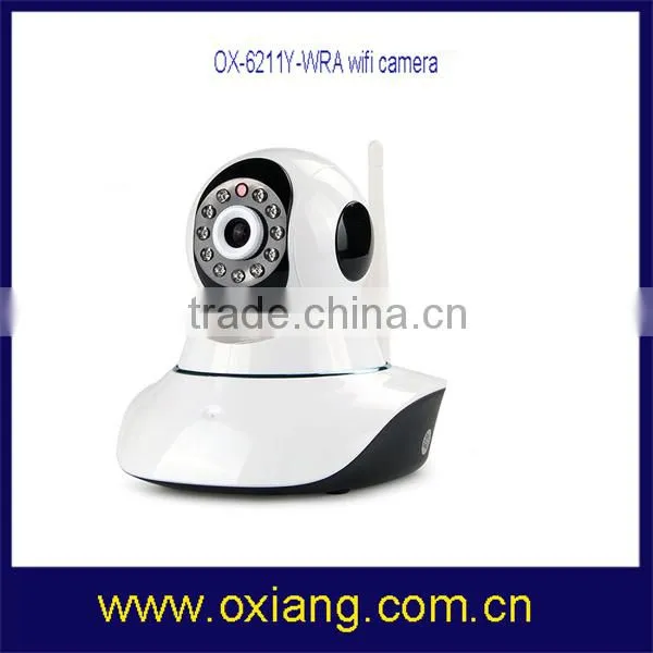 Auto Focus Speaker Cctv Camera Dvr