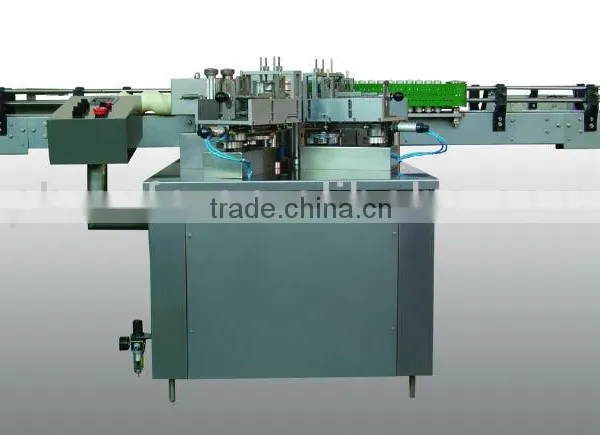 Undried glue labeling machine