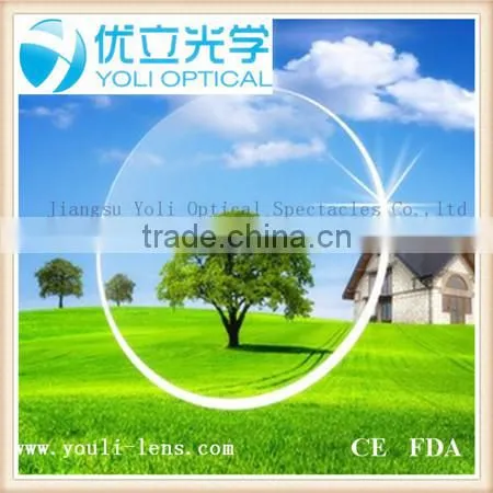 1.67 Mr-7 Aspheric Emi mr -7 Uv400 Super Hydrophobic