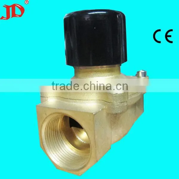 (brass Gas Valve) Mashgas Solenoid Valve(24v dc Solenoid Valve)