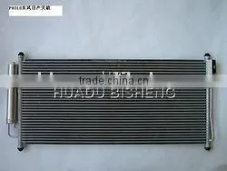 Sell Auto Condenser for NISSAN TEANA HBS-P0318