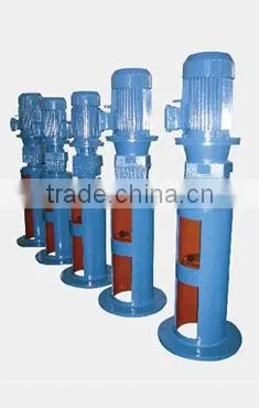 Water Treatment Mixer