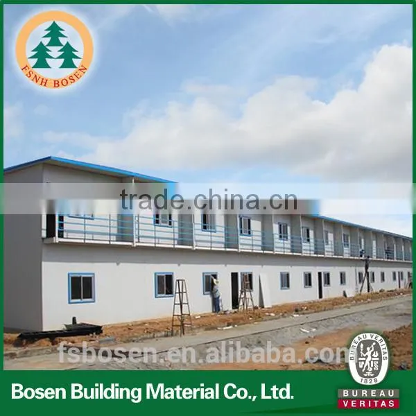 Economic Easy to Build House Plans House photo-2