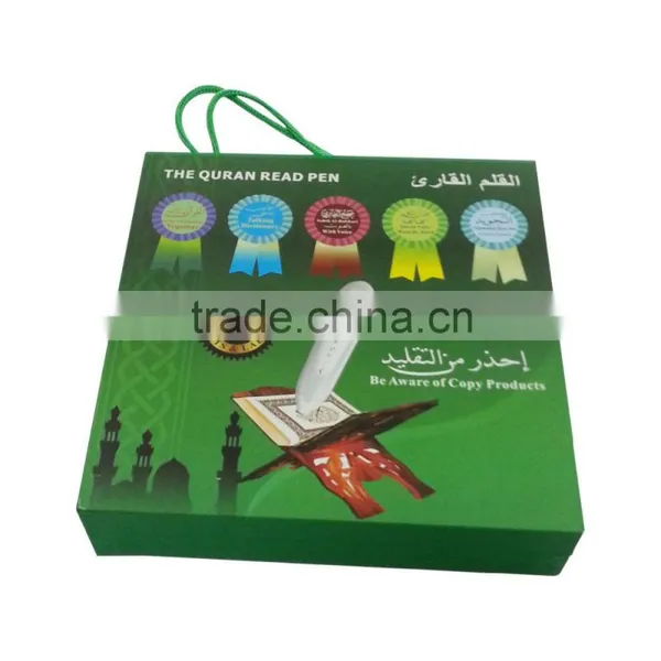 Hot Selling Low Price M9 Quran Read Pen for Muslim photo-4