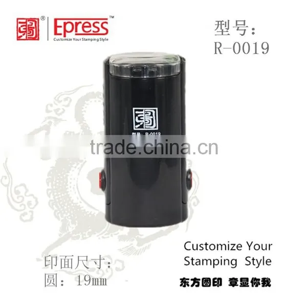 Dia 19mm Automatic Rubber Stamp, Epress Round Stamp R-0019/Free Sample photo-3