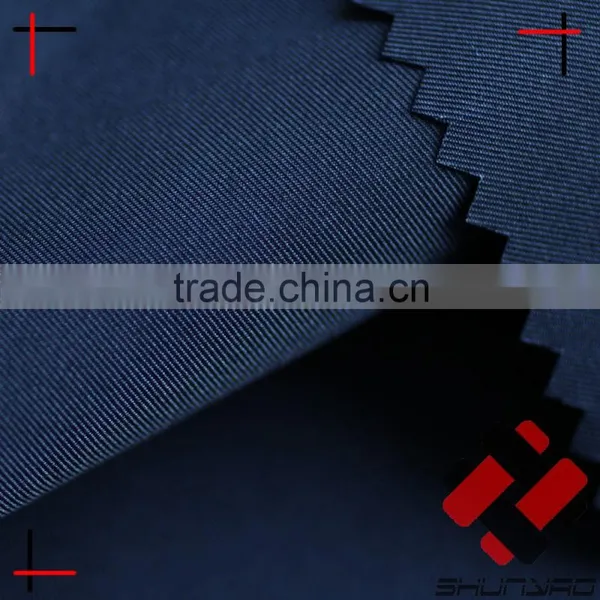 320T 75D Full Dull Polyester Twill Pongee Fabric photo-3