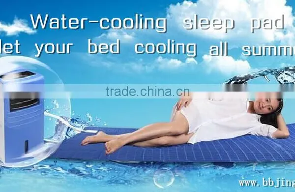 Multi Function Portable Air Cooler With Water Cooling Mattress