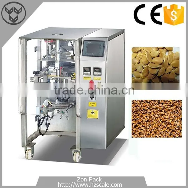Automatic Level Machine Low Price Citronella Seeds Packing Machine photo-2