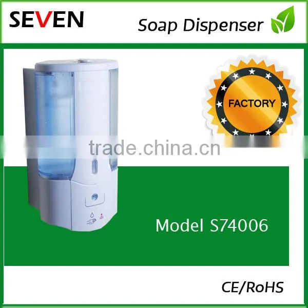 ABS Battery Operated Sensor Liquid Soap Dispenser Plastic Pump