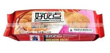 Cheapest Horizontal Filling Bread Food Packing Machine photo-5