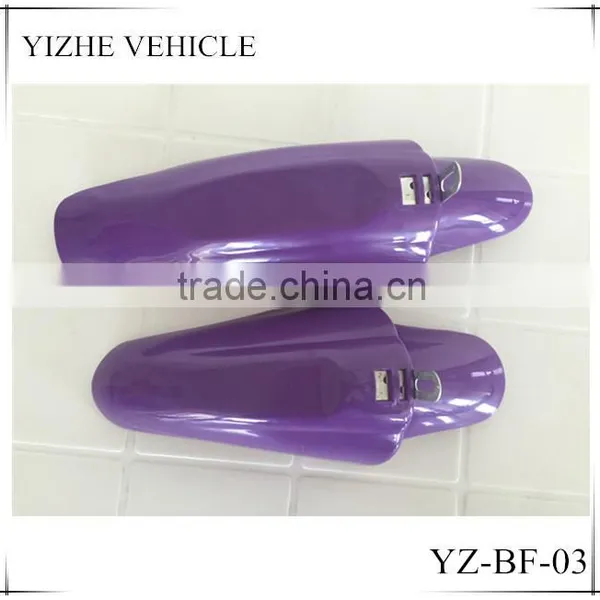 2016 Purple Kids Bicycle Fender for Hot Sale, Kids Bicycle Fender Set for Front and Rear, Popular OEM Fenders for Kids Bicycle