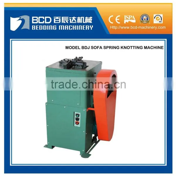 Sofa Spring Forming Machine (BDJ)