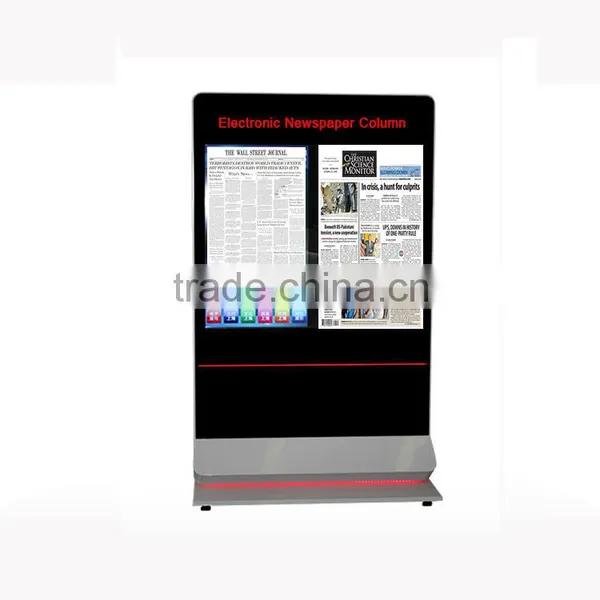 55 Inch Dual Digital Screens Electronic Reading Newspaper Digital Display
