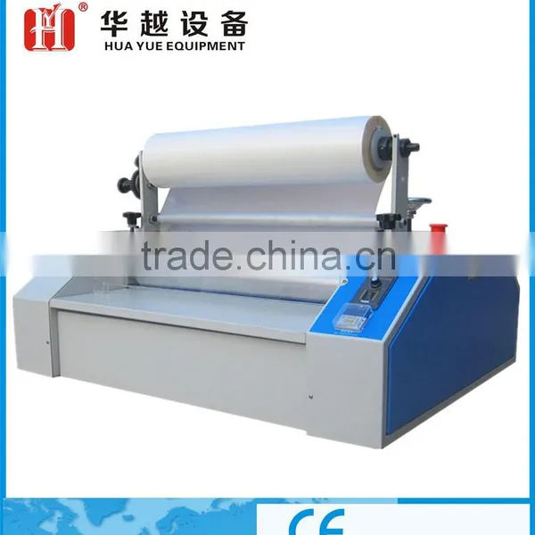 800mm / 24inch Pattern Lamination Machine