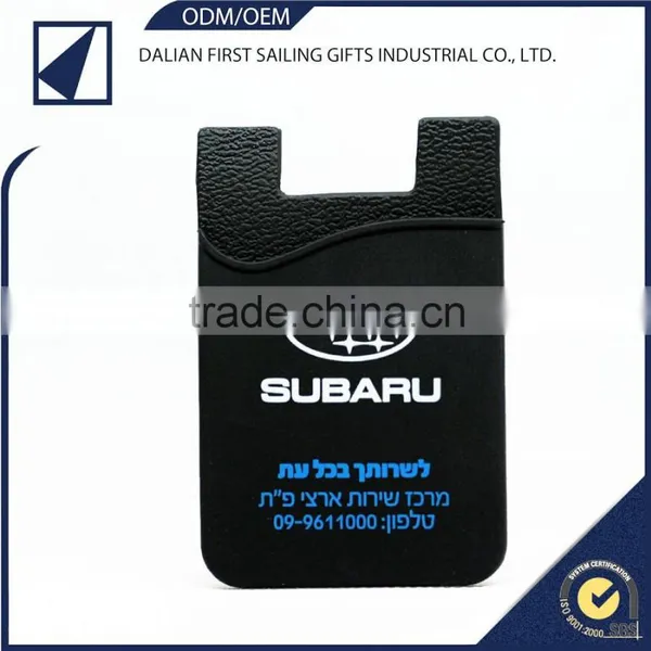 Wholesale Price Colorful Phone Smart Wallet photo-3