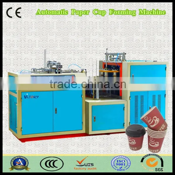 Automatic High Speed Paper Cup Forming Machine,paper Cup Forming Machine,paper Glass Making Machine