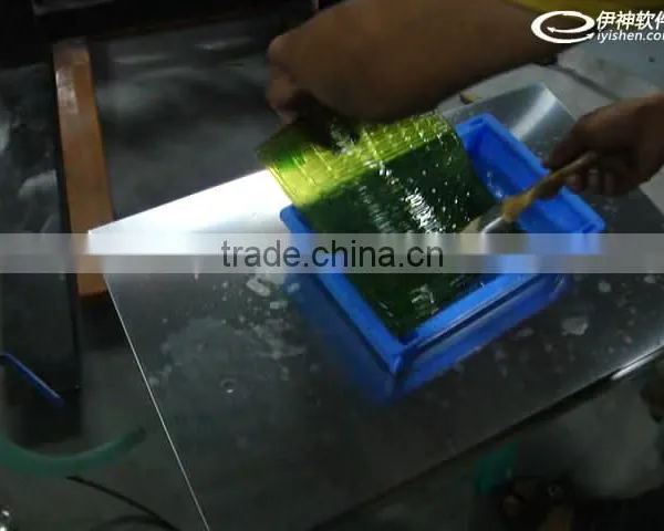Flexo Plate Making Machine photo-2