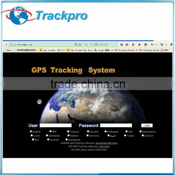 Cheapest Real Time GPS/GSM/GPRS/SMS Tracking Device With Backup Battery photo-3