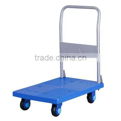 Express Noiseless Cart PLA150(fixed armrests)