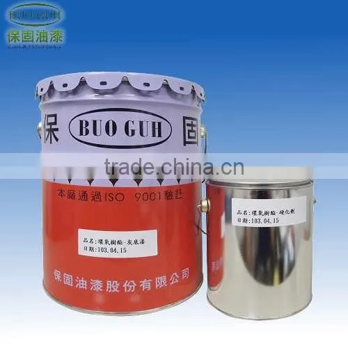 EPOXY PRIMER PAINT FOR STAINLESS STEEL COATING PAINT photo-2