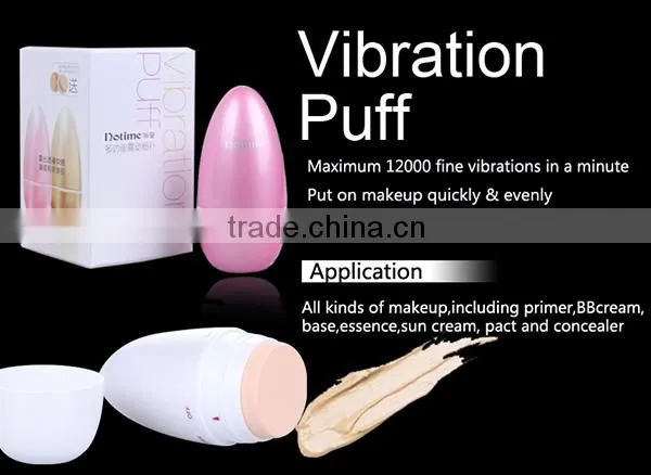 Vibrating Permanent Makeup Machine Massage Foundation Puff photo-4