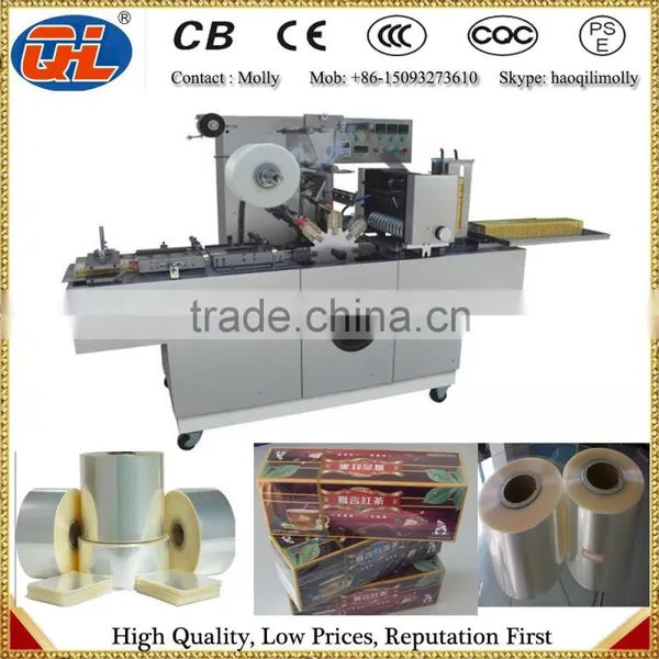 Automatic Cellophane Packing Machine | Cigarette Box Wrapping Machine | Perfume Box Film Wrapper photo-4