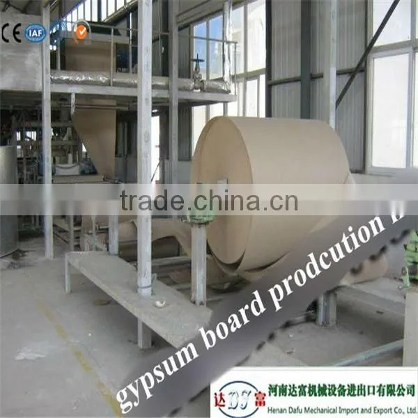 Latest Gypsum Board Machinery photo-2