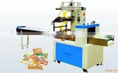 Stand up Pouch Packing Machine photo-4