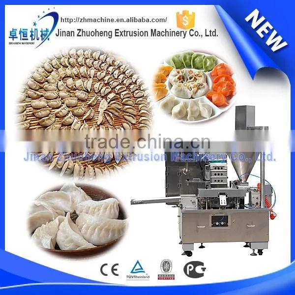 dumpling wrapper machine