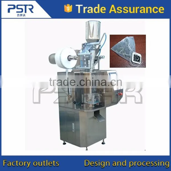 Trade Assurance Most Competitive Price Tea Packing Machine photo-3