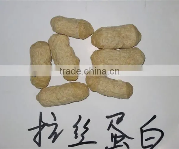 Jinan Highly Textured Soybean Protein Machine;soybean Meal Making Machine;soybean Protein Food Machine photo-4