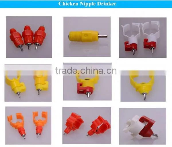 Supply for Convenient Automatic Poultry Equipment