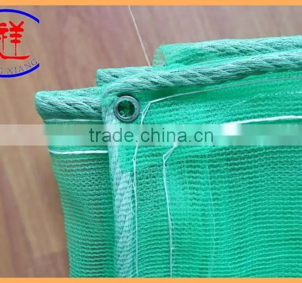 Polythene Construction Safety Nets photo-3