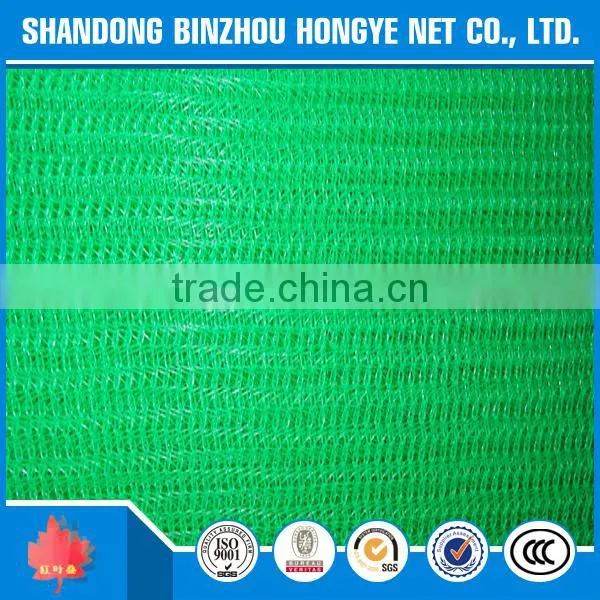 Green Sun Shade Netting photo-2