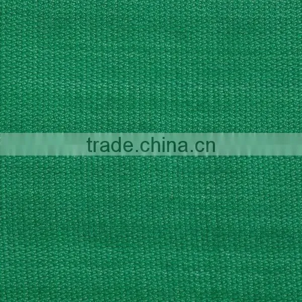 Hdpe Fabric Vegetable Garden Greenhouse Sun Shade Netting