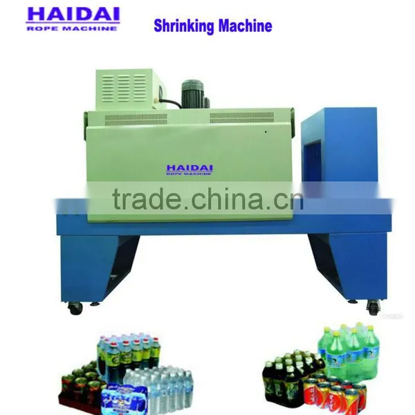Hank Rope Package Machine photo-2
