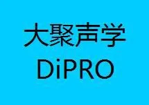 DiPRO Acoustics Co.,ltd
