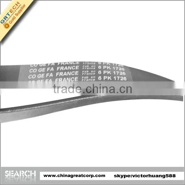 6PK1726 Poly V-ribbed Belt for Peugeot,Citroen photo-2