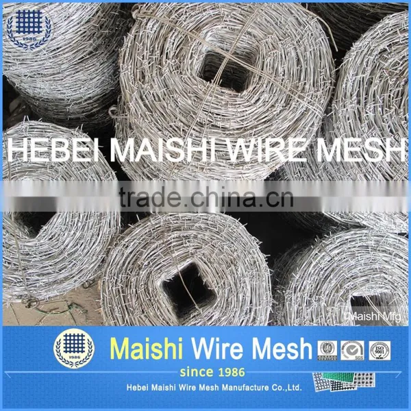 Galvanized Razor Barbed Wire photo-5