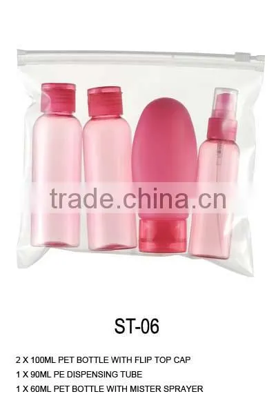 4Pcs Bottles Set Designer Plastic Cosmetic Bottle Sets Travel Sets photo-4